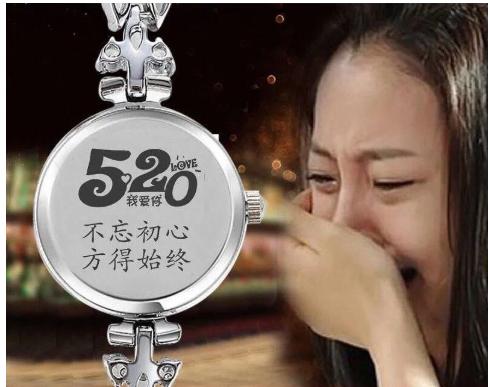 情侣磨合期的维系之道（掌握这些技巧）