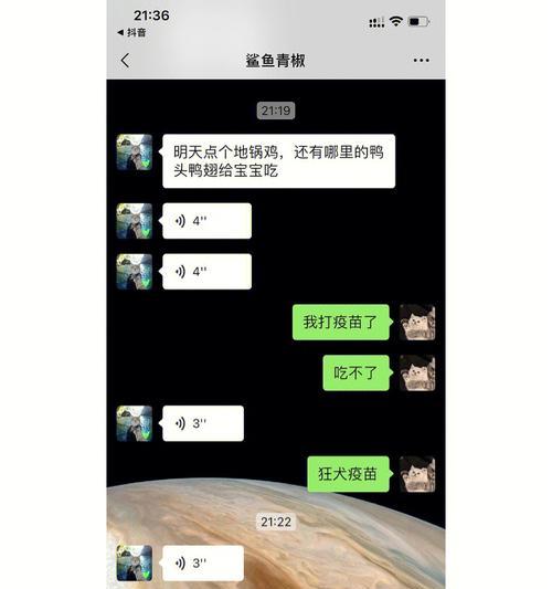 挽回摩羯男的必杀技（用这些拯救狠招）