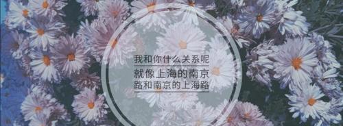 爱情寿命有多长（揭秘导致情侣闹分手的症结）