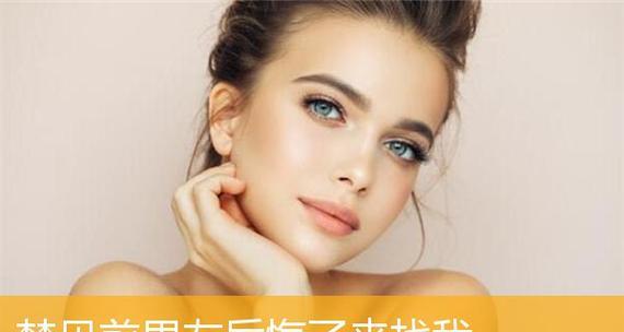 梦见情人分手，现实会和梦境一样吗（解密梦境与现实的奥秘）