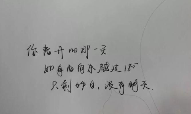 领结婚证需要婚检吗（了解结婚前的健康检查）