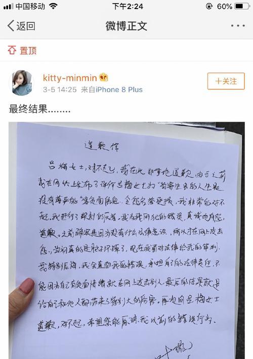 如何写一封能挽回分手女友的感人信？信中应包含哪些元素？