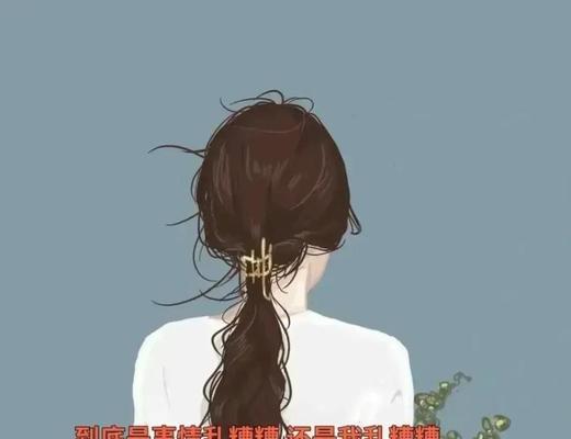 爱情短语真心感人话有哪些？如何用真心话打动人心？