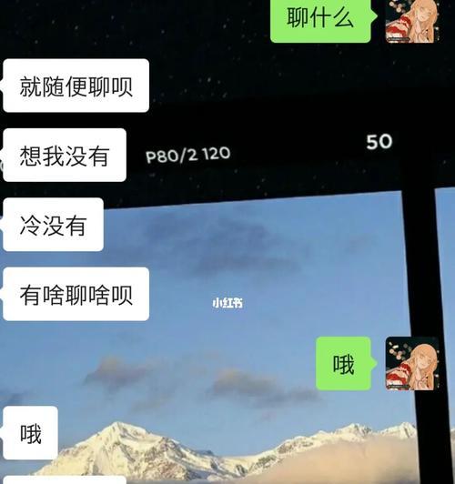 前男友想复合，如何看出他的真实表现（分手后的他）