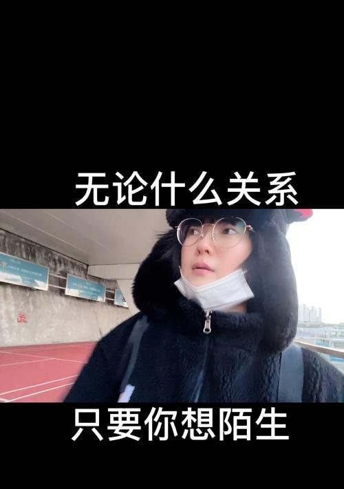 得不到的东西，你会抢吗（情感测试揭示人性本质）