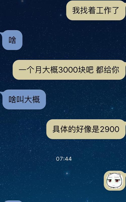 异地恋女友出轨了怎么办？挽回爱人的有效方法是什么？