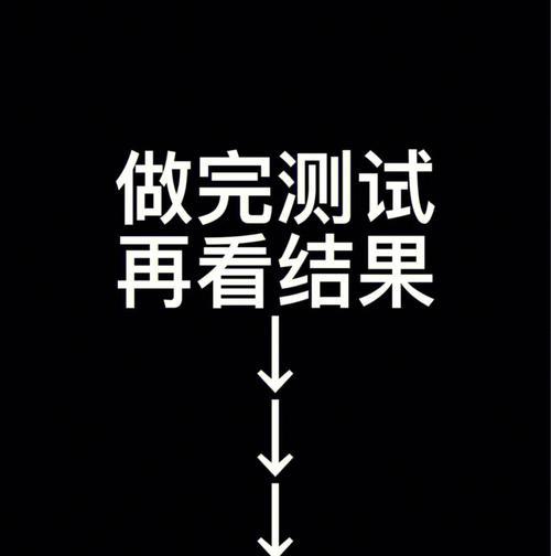 测试你现在的心态适合结婚吗？如何评估自己的婚姻准备情况？