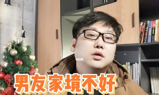 父母不同意的爱情怎么办？如何处理家庭与爱情的冲突？