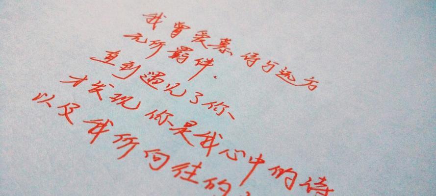 如何用挽回信句子挽救失败的爱情？失败爱情挽回信句子有哪些？