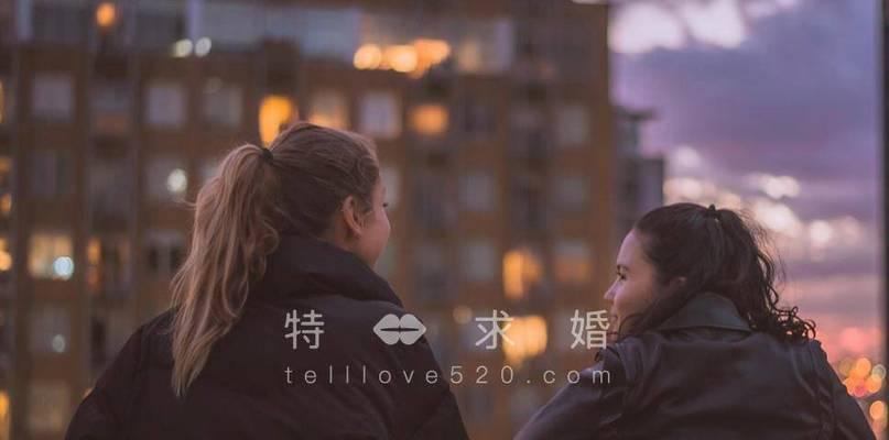 面对父母反对和经济问题，如何挽救我们的爱情？