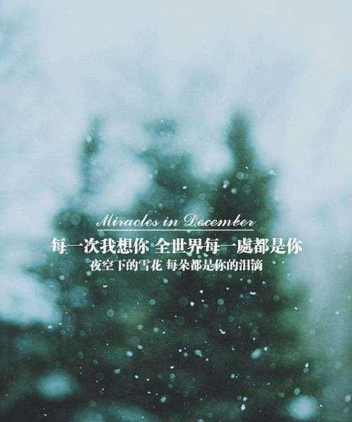分手后的释怀之路（当爱已经走远）