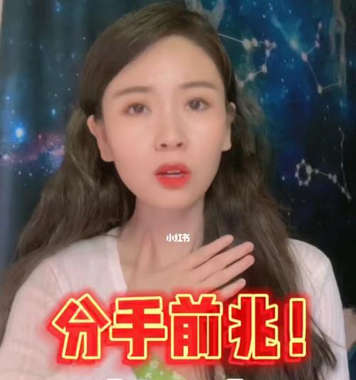 如何成功挽回一个射手座女孩（掌握这些方法）