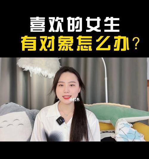 如何应对喜欢的女孩子拒绝我的情况？追求被拒后应该怎么办？