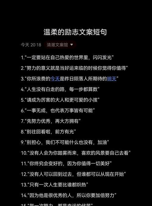如何用最简短的文案挽回初恋？有效策略是什么？
