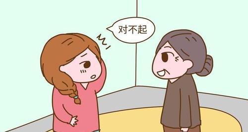 丈夫如何调和婆媳关系？婆媳关系中老公的作用为何至关重要？