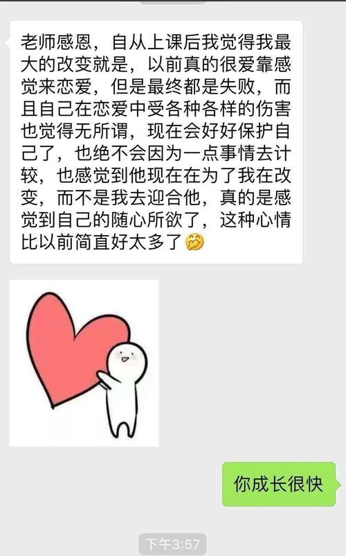 大龄剩女如何扩大社交圈？脱单秘籍有哪些？