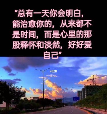 在拒绝后如何挽回对方（在感情中）