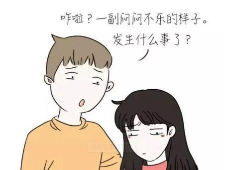 当你说错话时，如何挽回损失（有效的沟通技巧和修复方法）