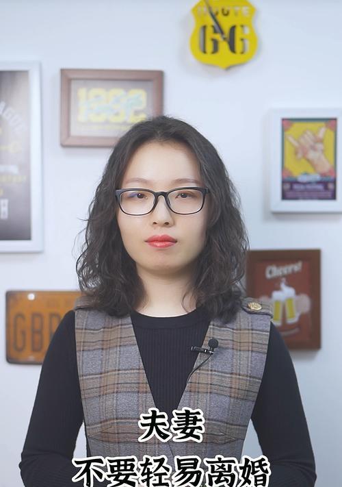 婚姻出现危机时是否应该考虑离婚？如何做出正确的决定？