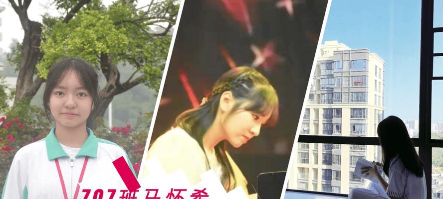 以花火挽回行动（探究花火挽回行动的实际效果）