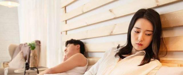 吵架后如何避免冷战？有效沟通的技巧是什么？