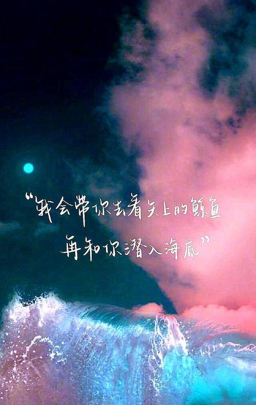 文案挽回失去的男友心，从这15个方法入手（15个实用方法帮你赢回男友的心）