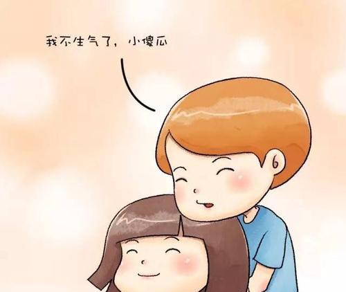 异地恋男友劈腿，如何解决（异地恋维持难度大）
