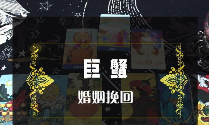如何从游戏中挽回爱情？游戏中的爱情破裂了怎么修复？
