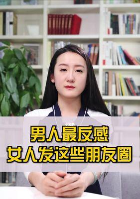 如何应对男友不爱我了的情况（当爱情失落时）