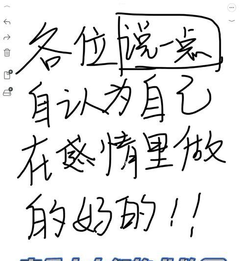 爱情测试：测你和哪种人恋爱最合拍？如何找到最匹配的恋爱对象？