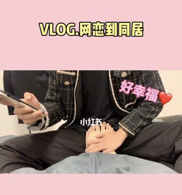 如何让暗恋的男生明白你的心意（从细节出发）