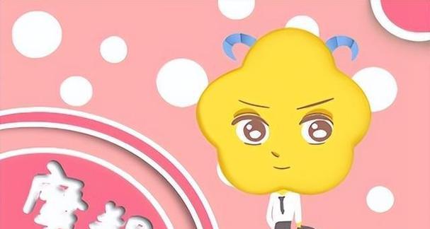哪些星座女能让旧爱悔断肠？揭秘分手后最让前任难忘的星座女