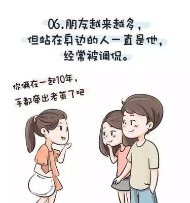 男人出轨后有哪些不敢说出口的真心话？如何面对婚姻中的背叛？
