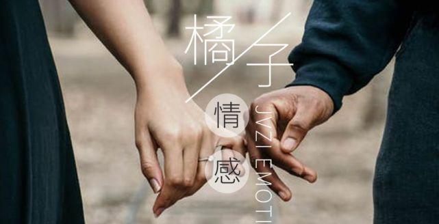 以婚外情分手，能否做朋友（5种情况下的正确处理方式）