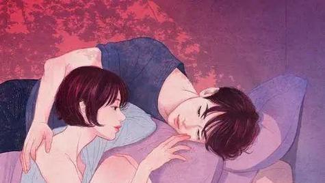 家庭婚姻关系的重要性（以父母和自己婚姻为例）