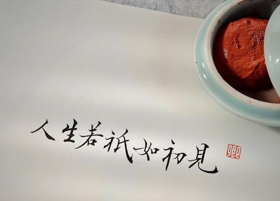 如何用古风短句挽回女生的心？挽回文案有哪些特点？