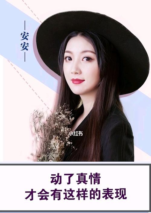 如何挽回失去的爱情（帮助你重新拥抱幸福的方法）