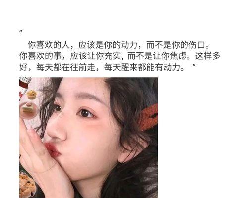 以绝招最有效的复合挽回女友（15个小句子让你重拾爱情的火焰）