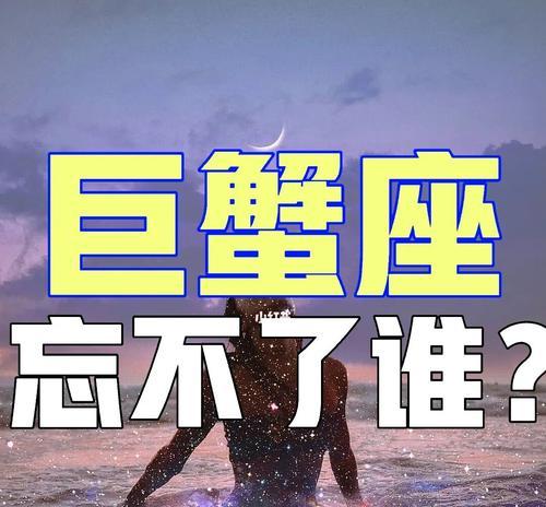 星座分析：哪些星座女性在挽回前任方面更有优势？