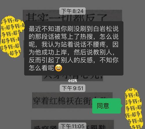 男生相亲多次失败的原因是什么？如何改进？