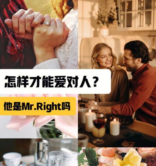 如何沟通能让男人更爱你？有效沟通技巧有哪些？