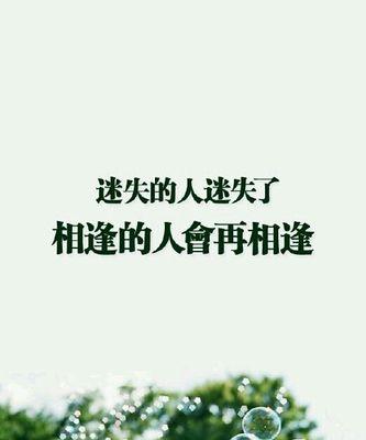 既然不想放弃怎么才能挽回？挽回关系的有效方法有哪些？