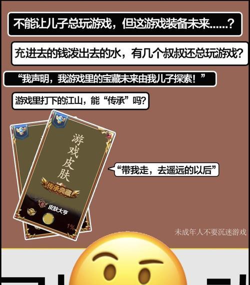 第一次谈恋爱求支招（15条有效的谈恋爱建议）