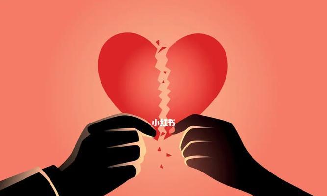 老公想离婚有什么表现？如何察觉婚姻中的危机信号？