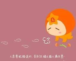 天蝎女反感后如何复合？复合几率有多大？