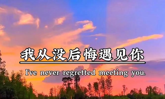 恋爱的感觉不如从前了该怎么补救？如何找回最初的热情和新鲜感？