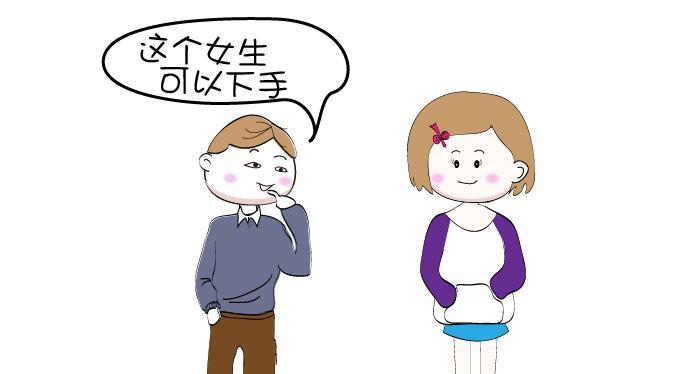 毕业季男生如何挽回前任（最后的机会）