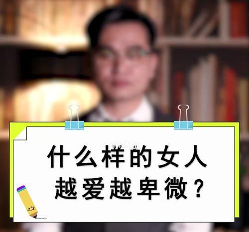 挥之不去的爱情（以不能挽回的爱小说原名）