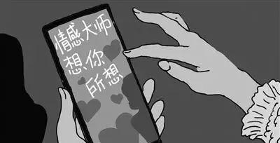 分手后如何有效挽回？升温感情的策略有哪些？