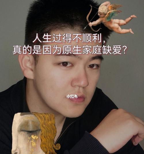 如何挽回缺爱的婚姻（从这15个方面入手）